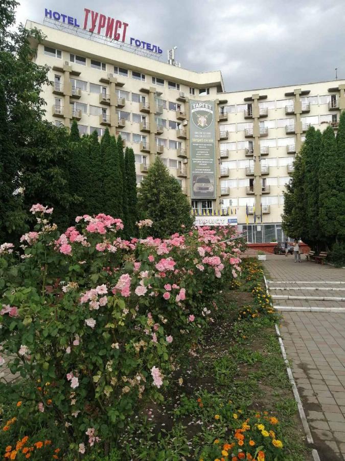 Tourist Czernowitz Exterior foto