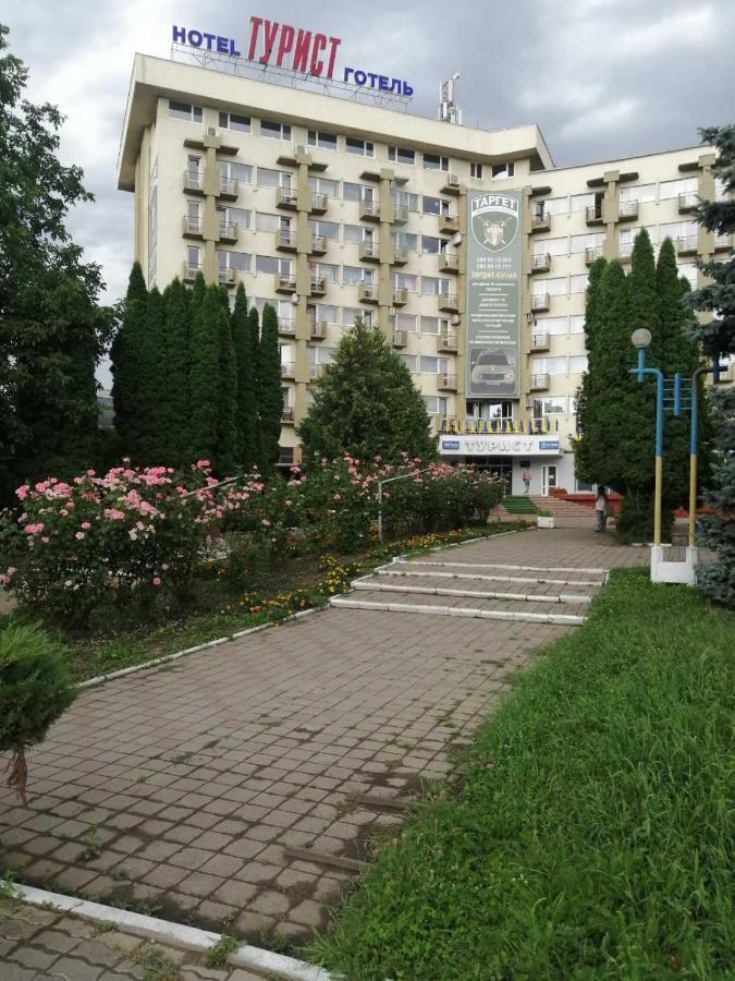 Tourist Czernowitz Exterior foto