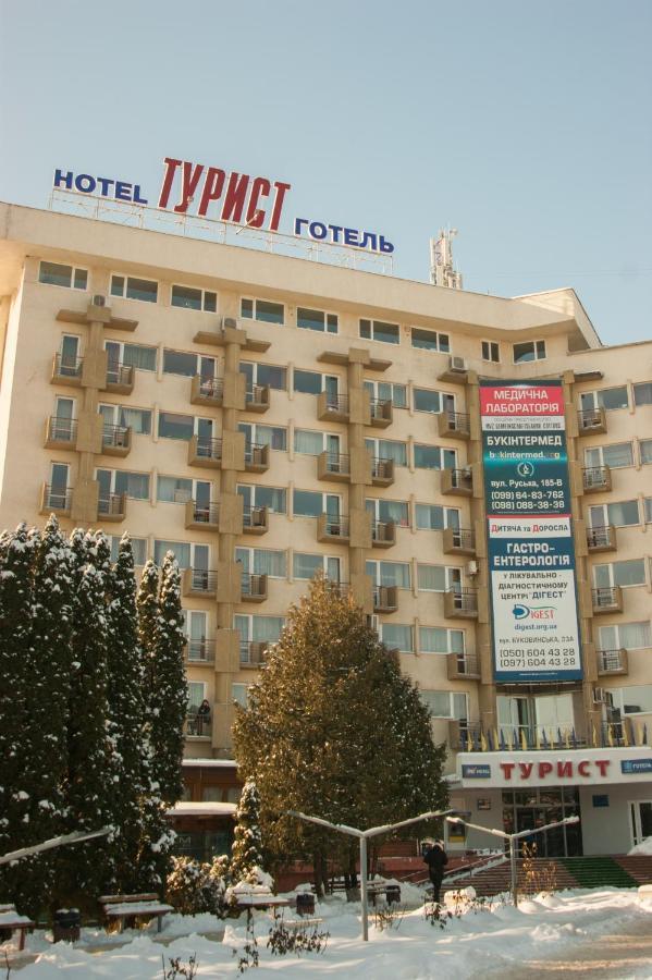 Tourist Czernowitz Exterior foto